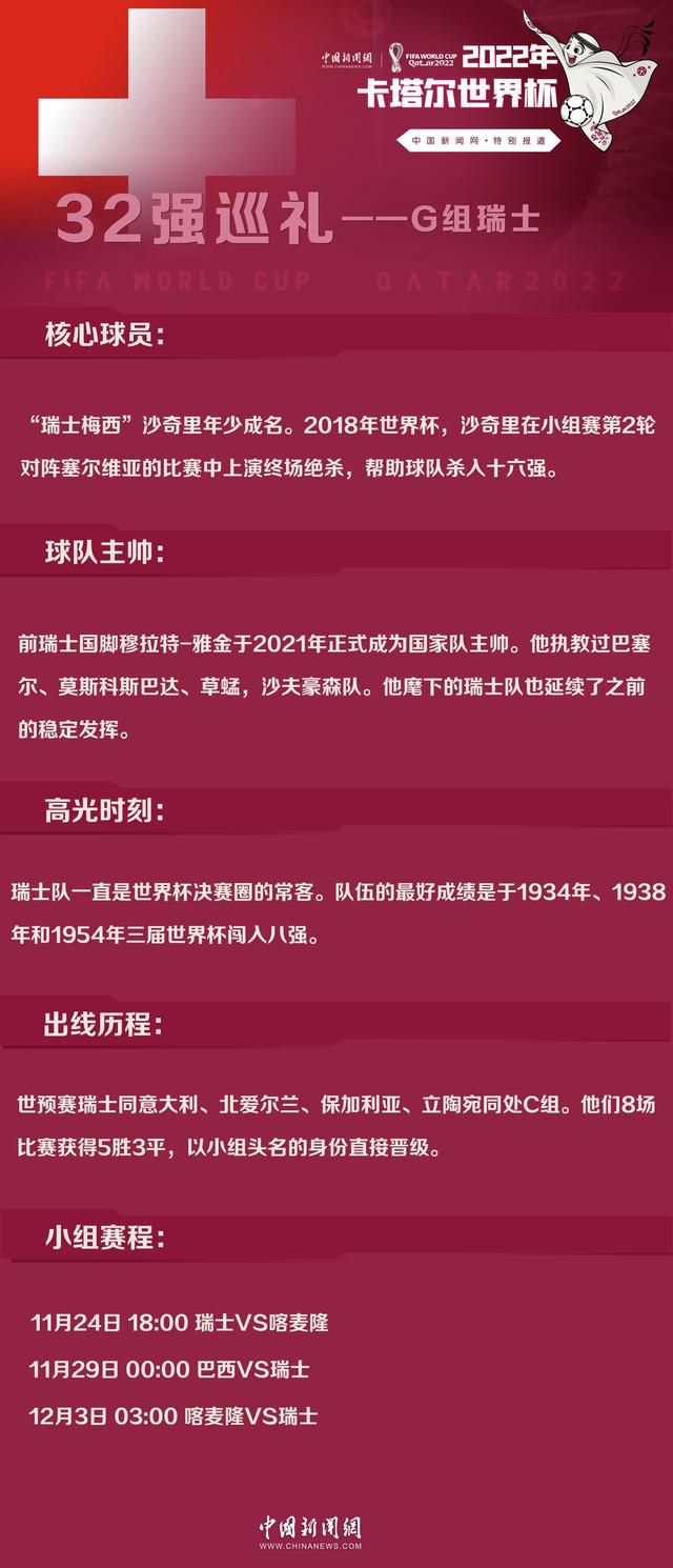 1949年，解放军某卫生院队长高庆祥，受生命弥留的徐团长之托，往小山村接徐团长的女儿小燕(blog)。谁知在横岭镇，小燕俄然掉踪，后被人杀戮，死时手中攥着一个糖猴，高庆祥痛不欲生。回到卫生院后，他在死不瞑目标徐团长眼前持重立誓：必然要捉住杀戮小燕的凶手，为孩子报仇。当晚，高庆祥的婚礼也不欢而散。                                      两年后的肃反中，横岭镇抓获了一位血债累累的反革命分